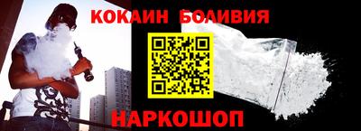 альфа пвп Краснодар