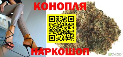 кокаин премиум Краснознаменск