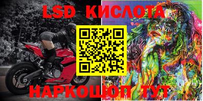 кокаин премиум Краснознаменск