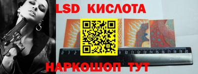 кокаин премиум Краснознаменск