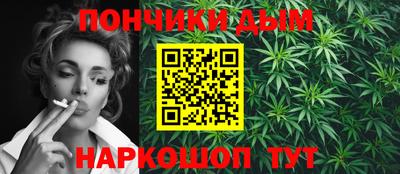 кокаин премиум Краснознаменск