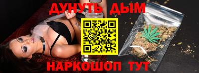 прущий лед Краснокаменск