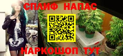 кокаин премиум Краснознаменск