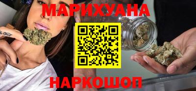 прущий лед Краснокаменск