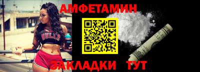 кокаин премиум Краснознаменск