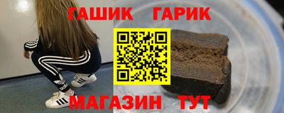 кокаин премиум Краснознаменск