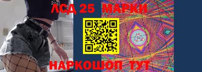 кокаин премиум Краснознаменск